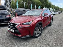 Lexus NX 2.0 CVT, 2015, 69 470 км, с пробегом, цена 2 920 000 руб.