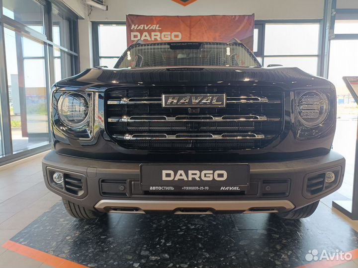 Haval Dargo 2.0 AMT, 2023