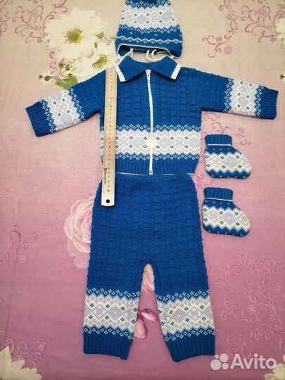 Костюм детский