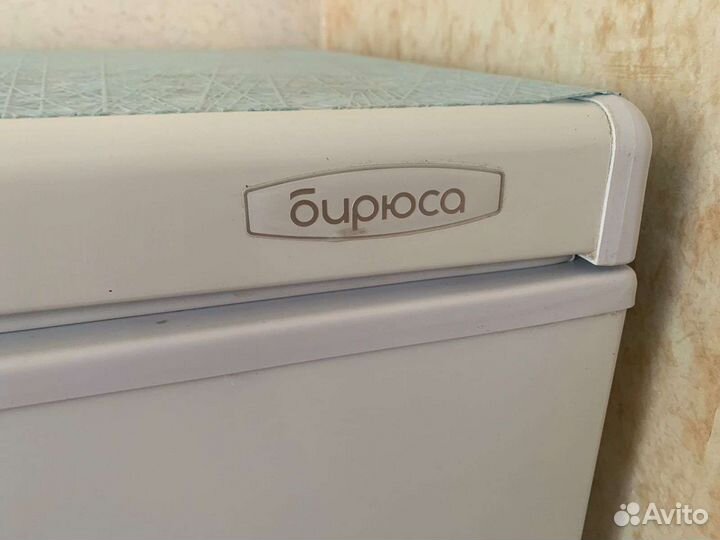 Морозильный ларь