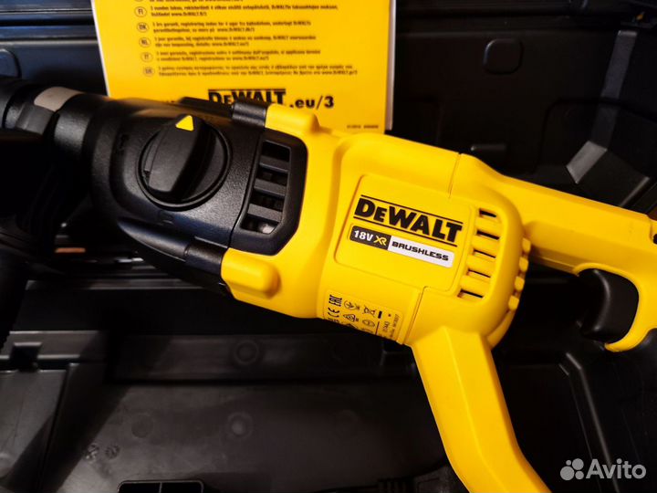 Перфоратор DeWalt DCH133M2