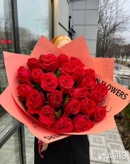 Доставка цветов и букетов