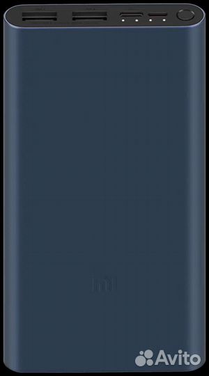 Внешний аккумулятор Xiaomi Powerbank 3 10000 мАч
