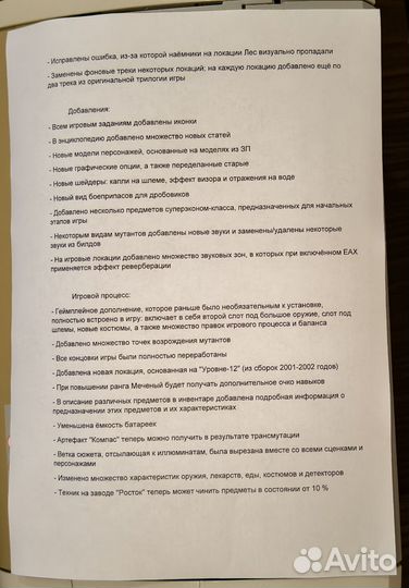 Принтер лазерный hp laserjet 1020/1018/1010