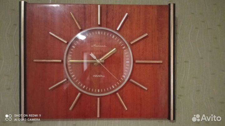 Часы молния СССР