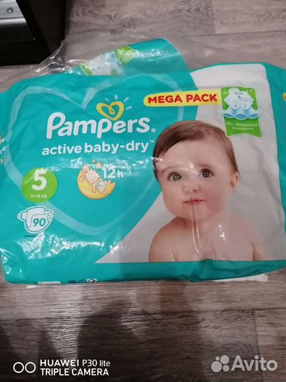 Подгузники 3,4,5Подгузники трусики 3,4, 5