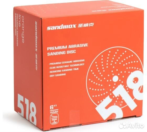 Круг 150 мм Sandwox 518 Orange Line P500