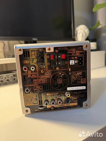 JVC Victor Woodcone CA-EXD1