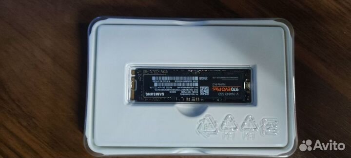 SSD Samsung 970 evo plus 250 Gb