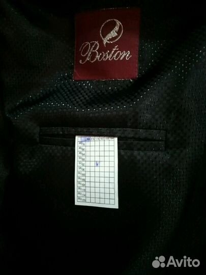 Мужской костюм 