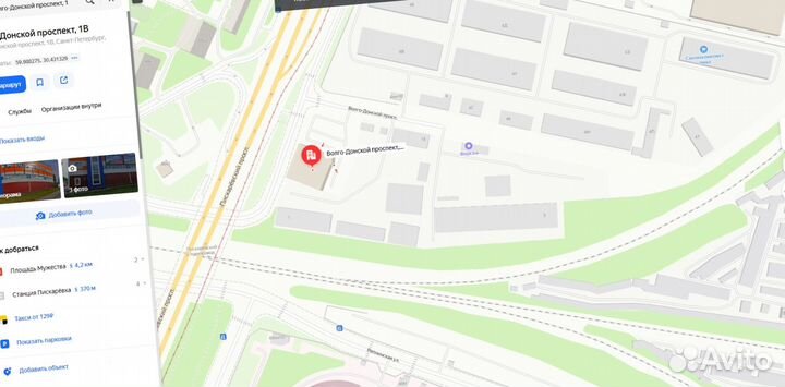 Шифер новый плоский