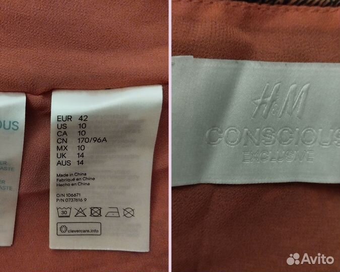 Платье 48 L hm conscious studio trend