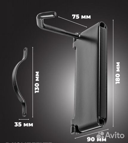 Крепление для велосипеда настенное