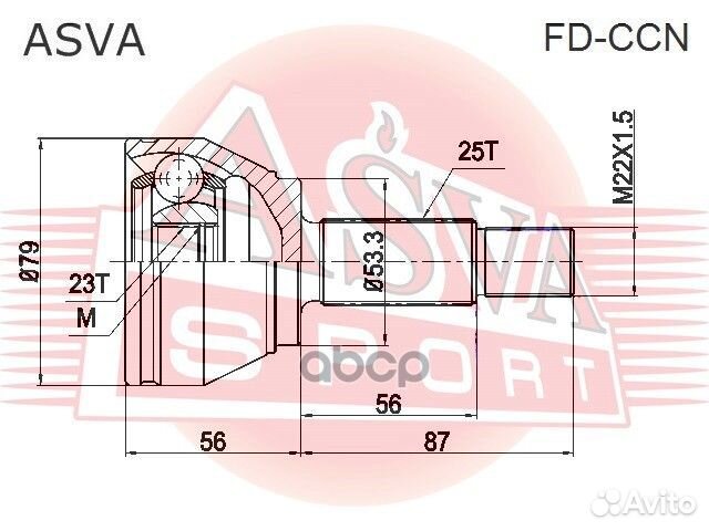 Шрус внешний прав/лев fdccn asva