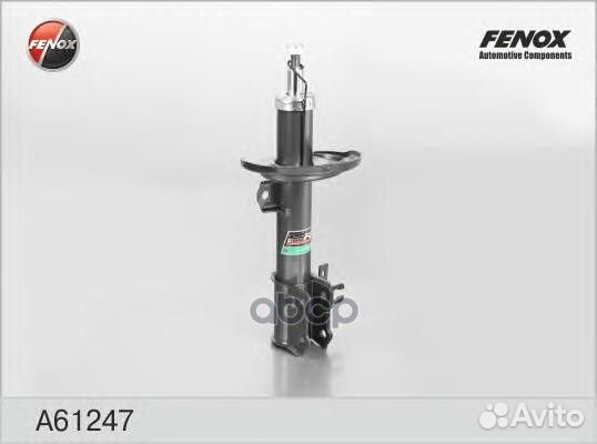 Амортизатор газо-масляный перед прав A61247