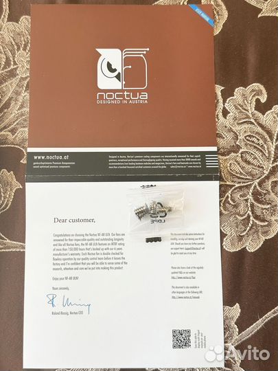 Noctua вентилятор NF-A8 ULN