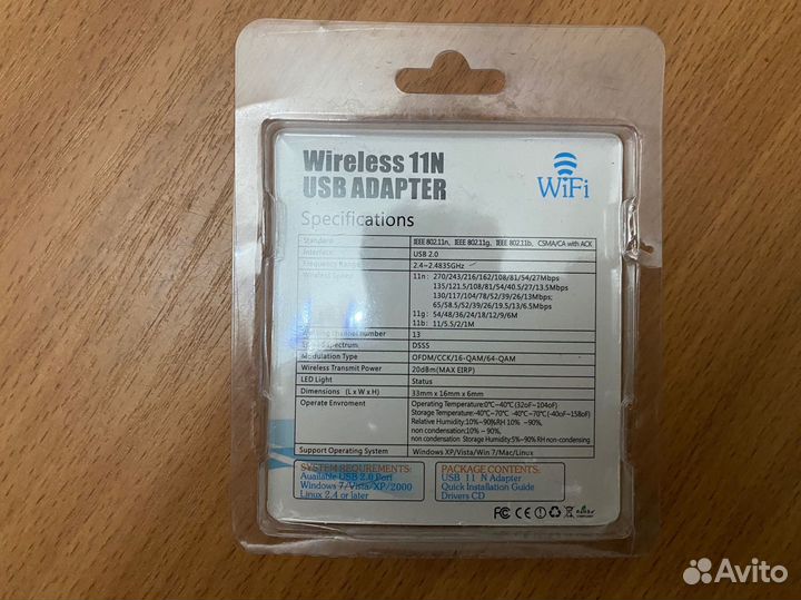 Wi fi адаптер usb