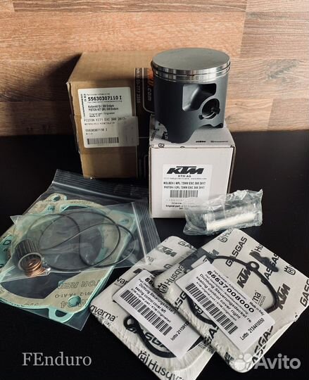 Поршневой комплект I группы ктм