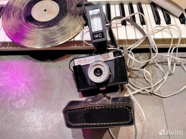 Пленочный фотоаппарат