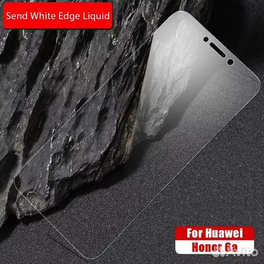 Защитные стекла Honor 6a 2шт