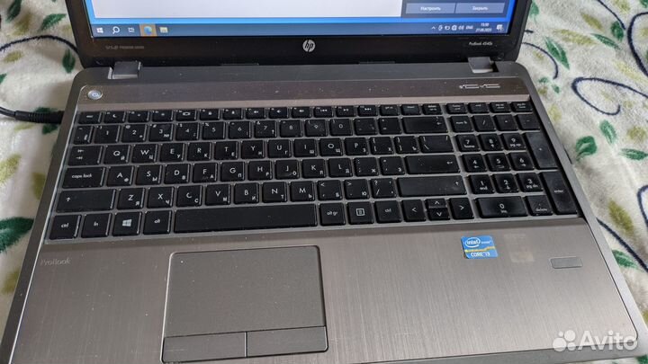Hp probook 4540s