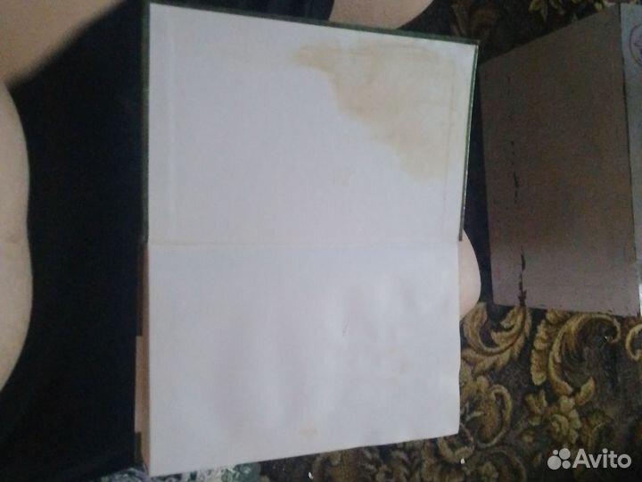 Книга Река Убиенных