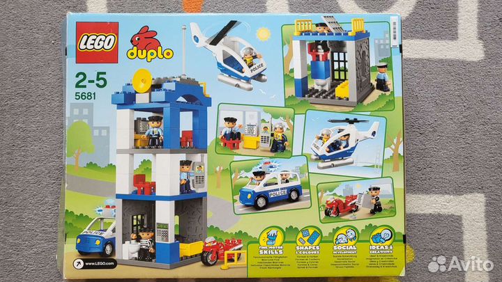 Lego duplo sale 5681