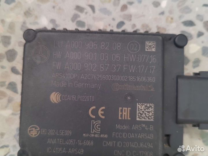 Mercedes W 213 радарный датчик A 0009058208