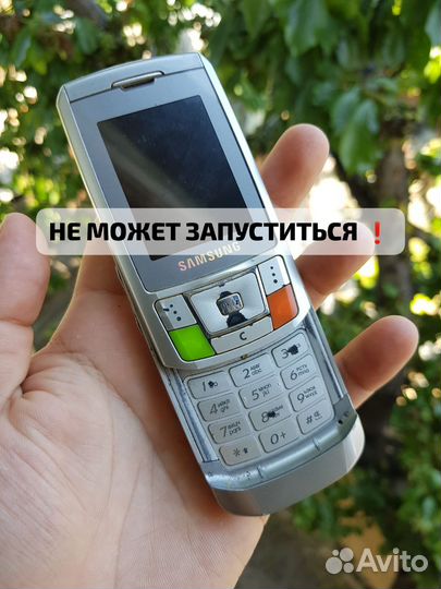 Samsung SGH-D900I