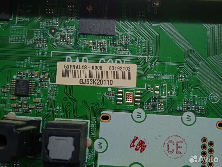 LG 43UF771V