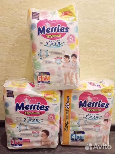 Подгузники и трусики Merries,L, XL