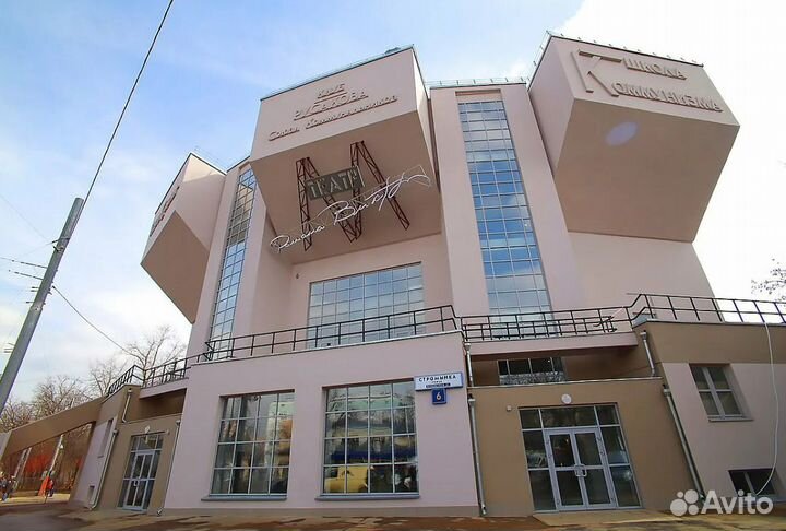 Билеты в театр Романа Виктюка