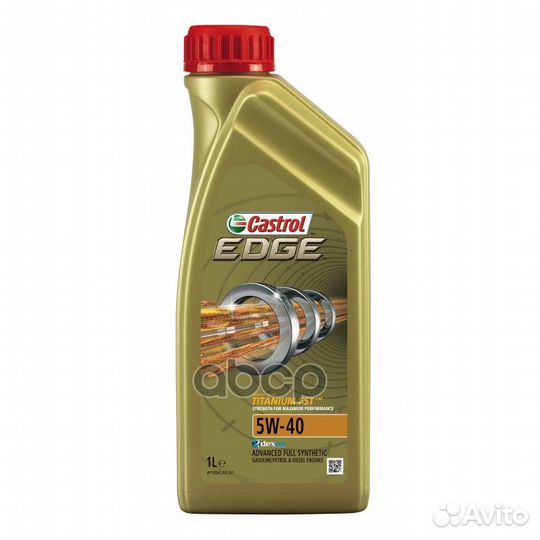 Castrol edge Titanium FST 5W-40 1л castrol157B