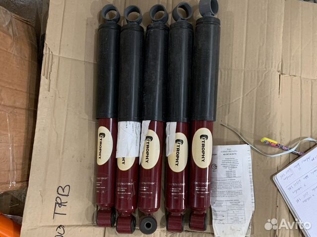 Амортизатор передний УАЗ 31519 трофи новые