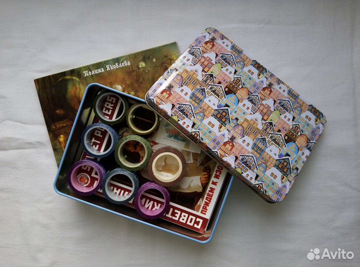 Почтовые открытки