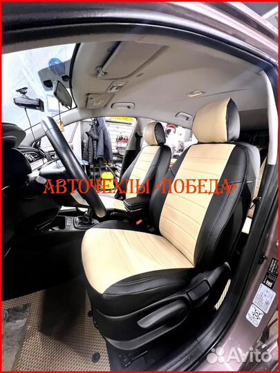 Чехлы Kia Rio 4 Xline из экокожи чёрно-бежевые