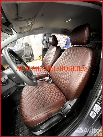 Чехлы Hyundai Solaris 2 из экокожи шоколадные Ромб