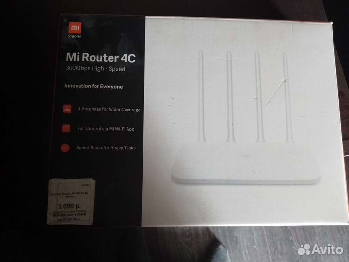 Wifi роутер 4g модем