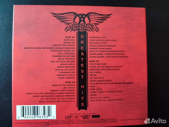 Cd диски с музыкой