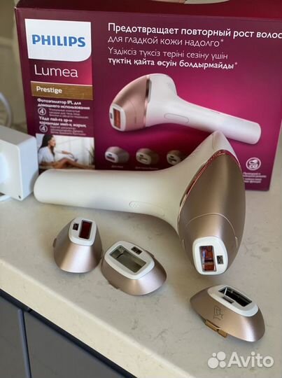 Фотоэпилятор Philips Lumea Prestige