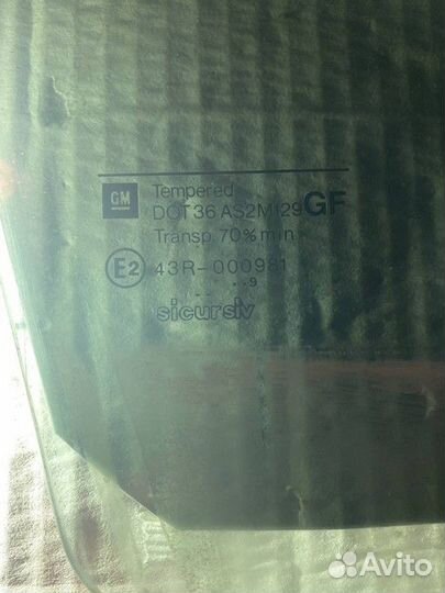 Стекло двери задней правой Opel Vectra
