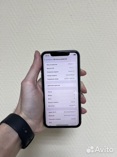 iPhone 11, 128 ГБ