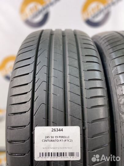 Pirelli Cinturato P7 (P7C2) 245/50 R19 105W