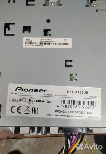 Автомагнитола pioneer deh 1700UB