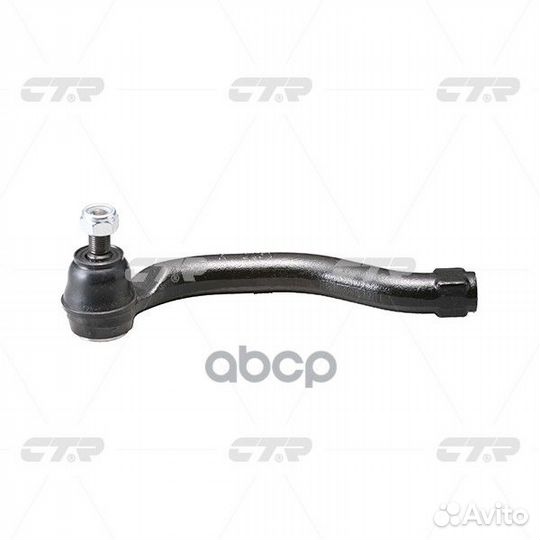 Наконечник CE0212 CTR