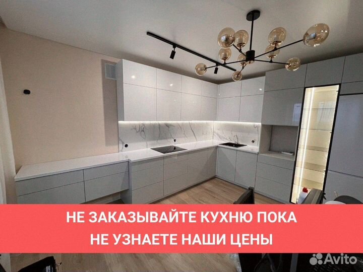 Кухни на заказ с современными технологиями