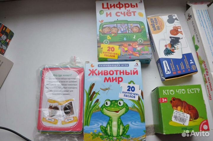 Развивающие карточки и пазлы