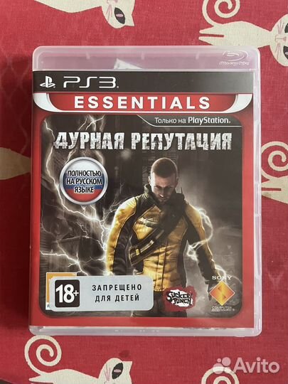 Infamous(Дурная репутация) PS3