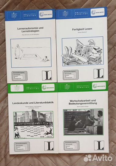 Fernstudienangebot Deutsch als Fremdsprache