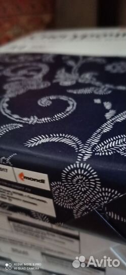 Офисная бумага,Канцтовары